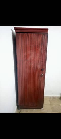 almari cupboard