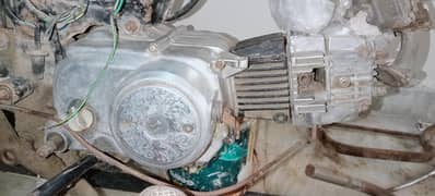 bionic motorcycle ha