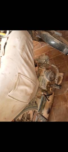 CD-70