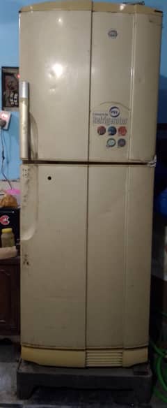 Refrigerator fridge
