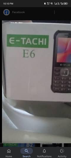 Triple sim with power bank mobile E tachi. E6