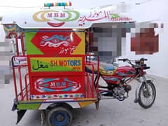 Chingchi Rickshaw for sale, 2018 model