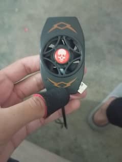 new mobile cooler