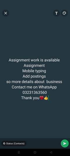 onlinejobs