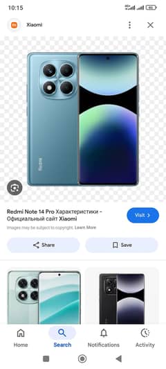 brand new only 4 days us