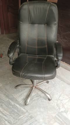 Executive chair