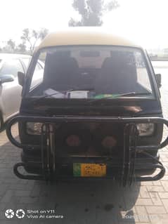Bolan