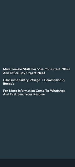 Required