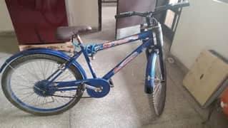Speed Cycle For Sale.