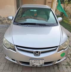 Civic Reborn For Sale