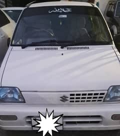 Mehran VXR
