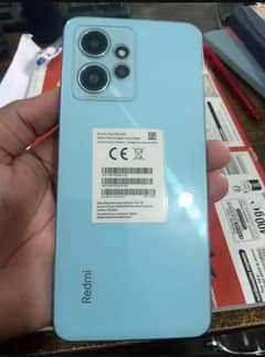 Redmi