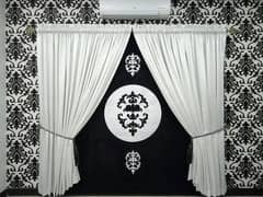 new curtains