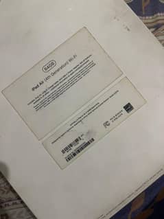urgent sell  need money