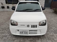 Alto vxr