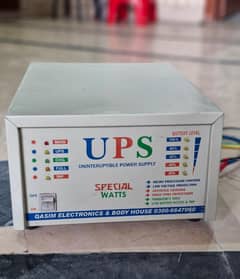 UPS