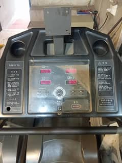 Korean Treadmill Inverter commercial