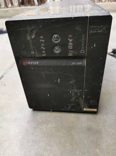 apc ups no open no repair