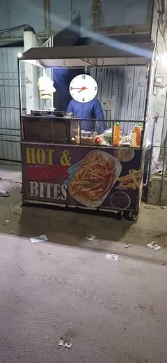 fries counter