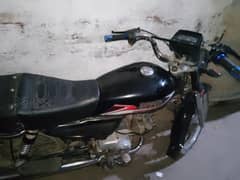 hi speed modal 2016
