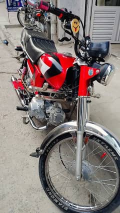 unique70 2022