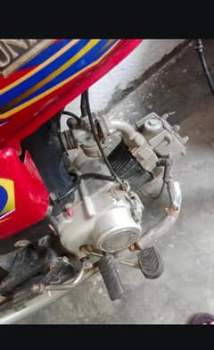 bike