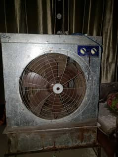Lahori cooler