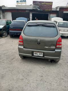 alto 2008