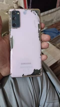 samsung s20fe