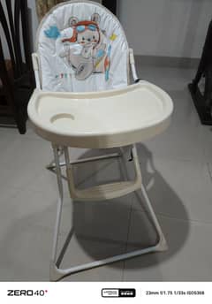 Zubadias  high chair