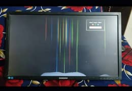 LCD for sale