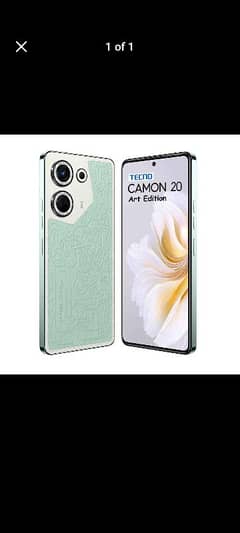 tecno