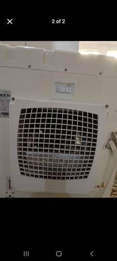 irani room cooler
