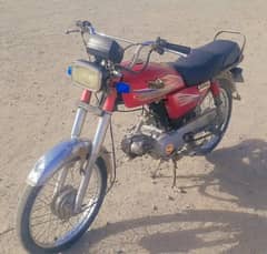 super