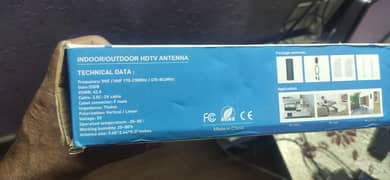 DIGITAL HDTV ANTINA