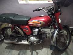 Yamaha 4 stroke for sale