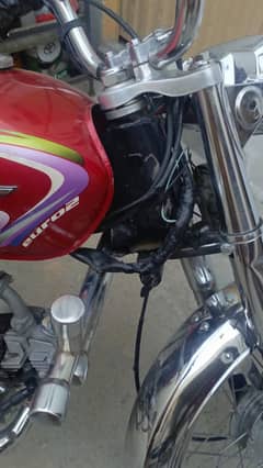 union star 70cc 2021 model islambad number