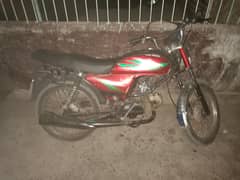 Road prince 110