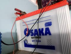 osaka battery 110 11 plates