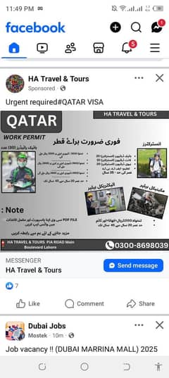 Argent required Labor staff