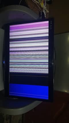 screen