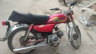 zxmco bike for sale 03132752615
