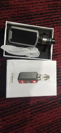 S-Power