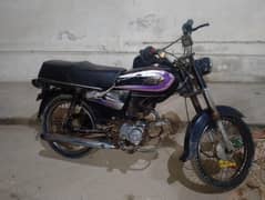 Habib Bike 2007 model geneoin condition Motorcycle