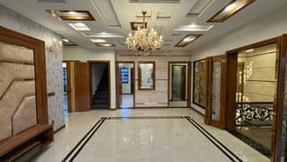 GULBERG