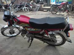 Honda 70cc 23 model