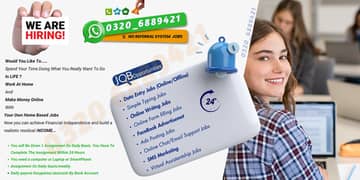 Ms Word Typing / Assignment Writing & Data Entry Jobs (online/offline)