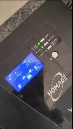 homage 1214 Ups  hybrid