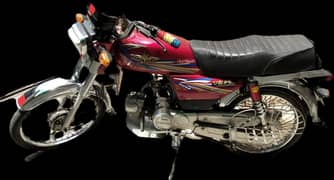 Union Star almost New one hand used bike