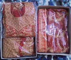 Sharara Brand New